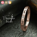 【楽天ファッションザセール 10%OFF】ピンキーリング 18k 18金 インディアンジュエリー レディース ネイティブアメリカン k18 雷 稲妻 サンダーモ...