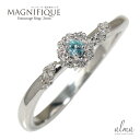 リング ブルートパーズ プラチナ 11月 誕生石 アンティーク ピンキー 花 マニフィーク ミル 指輪 取り巻き送料無料 母の日 プレゼント 花以外 彼女 妻 ...