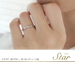 一番星10金ピンクトルマリン誕生石ピンキーリングスター星エタニティー指輪