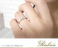 ピンキーリング18金ピンクサファイア誕生石リボン指輪ダイヤモンド