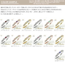 ピンキーリング18金ピンクサファイア誕生石リボン指輪ダイヤモンド