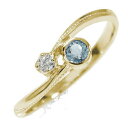 リング 満月 10金 アクアマリン ダイヤモンド クール 指輪 3月 誕生石 ピンキーリング送料無料 プレゼント 花以外 彼女 妻 贈り物 2025