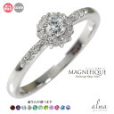 【楽天ファッションザセール 10%OFF】シルバー925 リング レディース 花 フラワーモチーフ 取り巻き ダイヤモンド silver スターリングシルバー ...