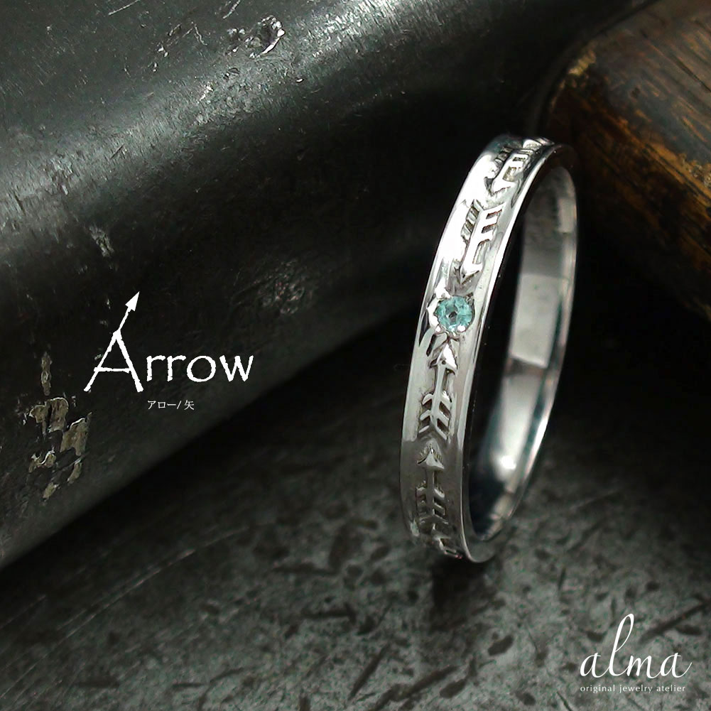 【20%OFFクーポン】リング ブルートパーズ プラチナ 11月 誕生石 インディアンジュエリー ネイティブアメリカン ピンキー 矢 アロー 大人 エタニティ ...