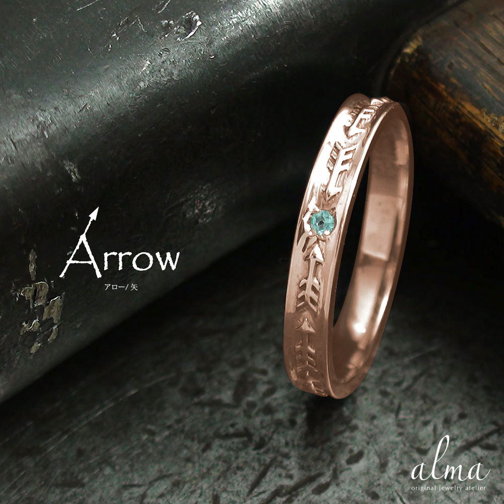 【20%OFFクーポン】リング ピンキーリング 18金 ブルートパーズ インディアンジュエリー ネイティブアメリカン 矢 アロー 大人 エタニティ 指輪 11月...