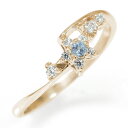 リング 流れ星 10金 アクアマリン ダイヤモンド 指輪 3月 誕生石 ピンキーリング送料無料 プレゼント 花以外 彼女 妻 贈り物 2025