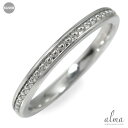 【楽天スーパーセール 10%OFF】リング 指輪 silver シルバー925 スターリングシルバー ハート ミル 送料無料 プレゼント 花以外 彼女 妻 贈り物 2025(4)