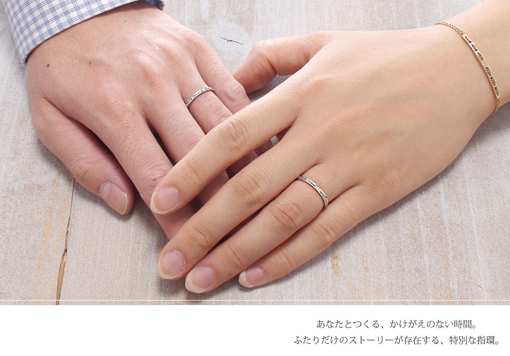 限定製作 ペアリング マリッジリング 2本セット ダイヤモンド インディアン 結婚指輪 ホワイトゴールド ピンクゴールド 10金 レディース メンズ セット価格 キャッシュレス ポイント還元 Outposttrade Com 限定製作 ペアリング マリッジリング 2本セット ダイヤモンド インディアン 結婚指輪 ホワイトゴールド ピンクゴールド 10金 レディース メンズ セット価格 キャッシュレス ポイント還元 Outposttrade Com