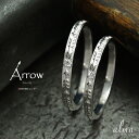 リング ペアリング マリッジリング 2本セット ダイヤモンド 18金 ホワイトゴールド 指輪 結婚指輪 レディース メンズ セット価格 アロー送料無料 母の日 ...