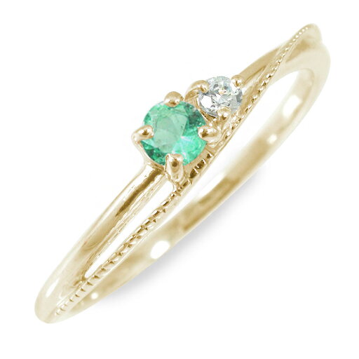 リング エメラルド 5月 誕生石 指輪 10金送料無料 母の日 プレゼント 花以外 彼女 妻 贈り物 2025 リング エメラルド 5月 誕生石 指輪 10金送料無料 母の日 プレゼント 花以外 彼女 妻 贈り物 2025