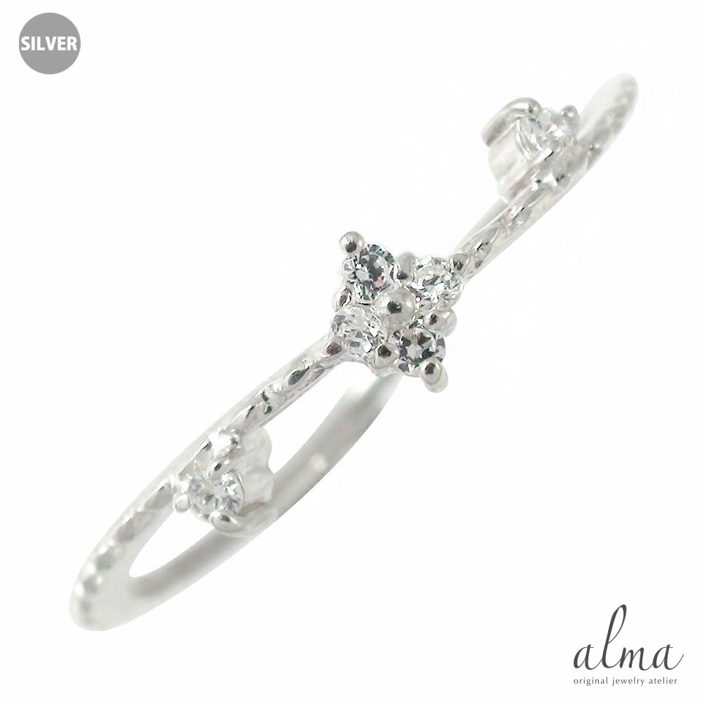 �ڥե��å���󥶥����� 10��OFF�ۥ�� ��������� silver ����С�925 ��������󥰥���С� ���� �ߥ� �Ҥ���4�� ������ ����̵�� �Х��...