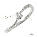 結婚指輪 婚約指輪 プラチナ ダイヤモンド レディース プロポーズ ダイヤ リング 流れ星 pt900 エンゲージリング 送料無料 母の日 プレゼント 花以外 ...