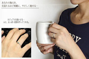 婚約指輪ダイヤモンド流れ星0.15ct18金エンゲージリング