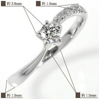 婚約指輪ダイヤモンド流れ星0.15ct18金エンゲージリング