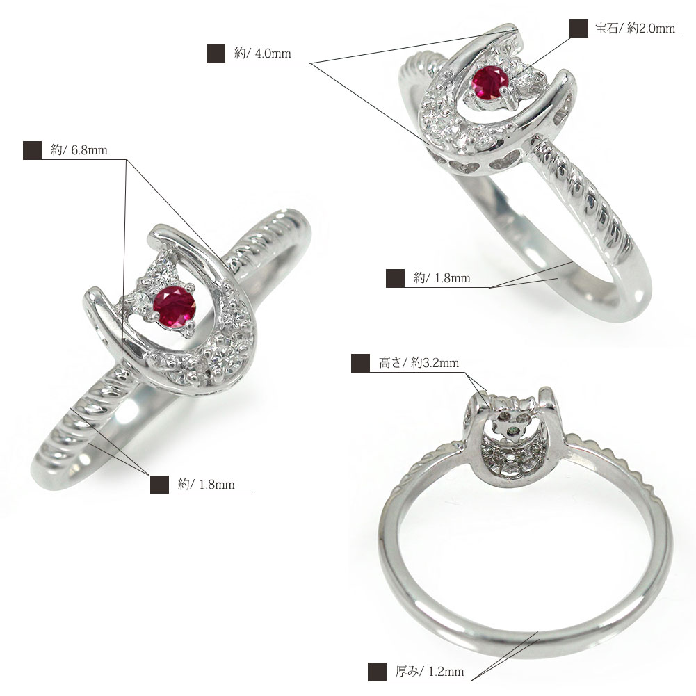 18k ピンキーリング 馬蹄 リング レディース ダイヤモンド ホースシューリング 18金 指輪 誕生石 k18 送料無料 ホワイトデー 花以外 彼女 妻 贈り物 2026