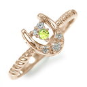 リング 18金 ペリドット レディース ピンキーリング 馬蹄 ホースシュー k18 18k ダイヤモンド 8月 誕生石 指輪 お出かけ お守り 父の日 プレゼント 贈り物 ギフト お祝い 送料無料 花以外 彼女 妻 贈り物 2025