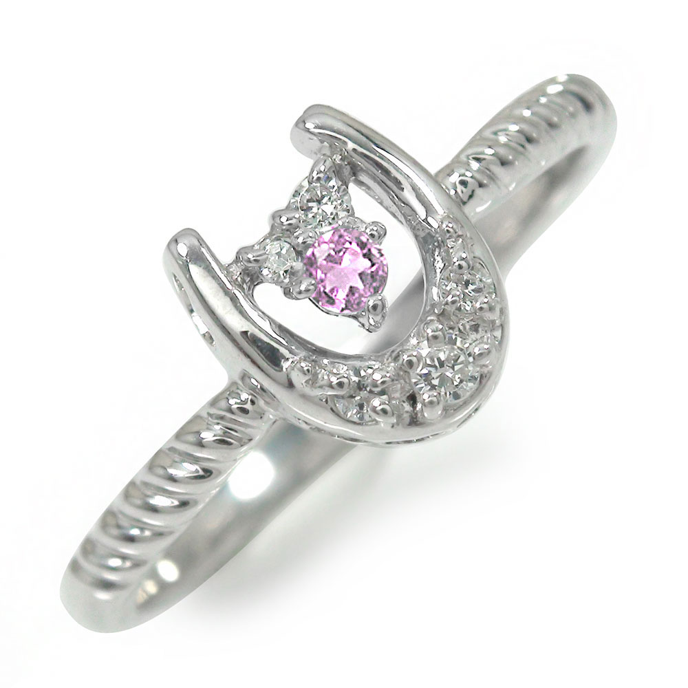 リング ピンクサファイア プラチナ 指輪 9月 誕生石 ホースシュー ピンキー 馬蹄送料無料 バレンタインデー 花以外 彼女 妻 贈り物 2026