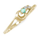 リング 流れ星 10金 エメラルド ピンキーリング ダイヤモンド 5月 誕生石 指輪送料無料 父の日 プレゼント 花以外 彼女 妻 贈り物 2025