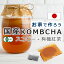 ֥ å å ӡ ӡ 㥭Υ 㤭Τ ޥ kombucha Ĳ ꥭå   Ĳե ǯ ֥ ȥåȡڥӡܹա ʸԲ