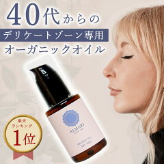 https://thumbnail.image.rakuten.co.jp/@0_mall/almari/cabinet/item1/oil_01p.jpg