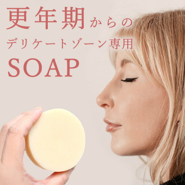 各種クーポン★配布中！【自然療法