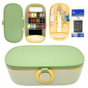 Cospys 裁縫セット ソーイングセット 大人 裁縫道具 ミニ 携帯 家庭用 おしゃれ かわいい 可愛い コンパクト 小学生 男の子 女の子 おとな (グリー...