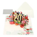 PATIKIL 20周年記念カード 20歳の誕生日カード 結婚 記念日 フラワー ご挨拶カード 飛び出す誕生日カード 3D 封筒付き 妻 彼女 カップル用