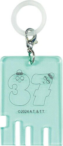 バーバパパ アンブレラマーカー、緑と青のスプリングリング、キャラクターデザイン付き (グリーン)