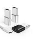 USB Type C 変換アダプタ タイプc Usb 変換 コネクタ(3個セット)USB A to C USB3.0コンセントUSB Cケーブル急速充電器 アダプターthunderboltたいぷcクイックチャージつなぐプラグ対応surface Pro 8 iPhone 1