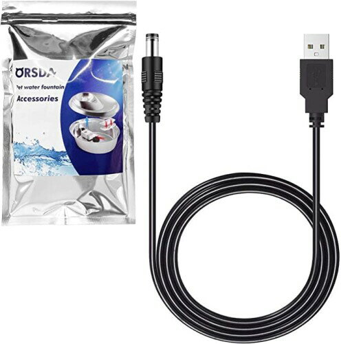 ORSDALp A_v^[ (DC-5V-1A/2A) USB P[u DC |[g USB RlN^[