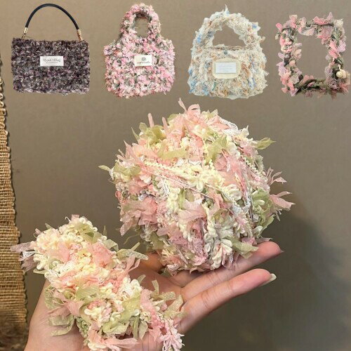 WWnYY 毛糸 混紡毛糸 カラフル 編み糸 ふわふわ ファンシーヤーン 並太 極太 織り楽 フワフワケイト ハンドメイド バッグ 装飾 ヘアピン 手袋 マフラー ネックレス 服 帽子 (ライトピンク,