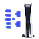 RALAN PS5ダストプロテクターカバーキット 7ピース シリコン パーフェクトフィット 使いやすい ブラック (ブルー)