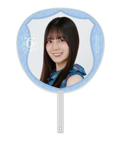 ꥢɥȥ㤨46 ӥå 6ܤΤҤº ڽפβǤʤ5,171ߤˤʤޤ