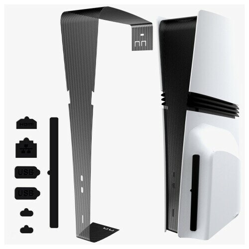 PS5用 防塵カバーセット, USBポートキャップ付き, ディスクドライブエディション対応, 黒