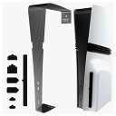 PS5用 防塵カバーセット, USBポートキャップ付き, ディスクドライブエディション対応, 黒
