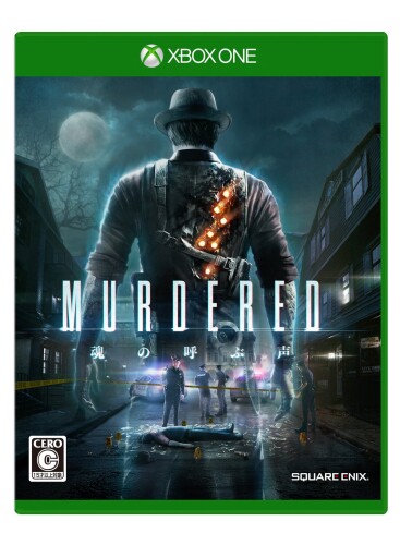 マーダード 魂の呼ぶ声 - XboxOne