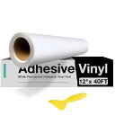 HTVRONT カッティングシート 白 ステッカーシート DIY 30*1219cm カッティングシールカッティング用シート コップ 車 防水耐候 室内室外 マ...