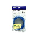 協和ハーモネット UL1007 AWG24 耐熱ビニル絶縁電線 10m 青