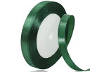 10mm ダークグリーンリボーン22 Mロングリボンプレゼントラッピングリボーン結婚飾り花束リボン誕生日パーティー手芸制作