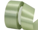 40mm セージ・グリーンリボーン22 Mロングリボンプレゼントラッピングリボーン結婚飾り花束リボン誕生日パーティー手芸制作
