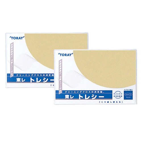 東レ トレシー 24cm×24cm 2枚セット クリーニングクロス 超極細繊維 メガネ拭き スマホ タブレット 画..