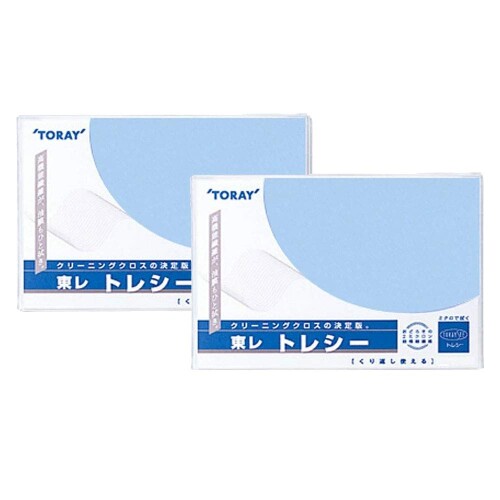 東レ トレシー 24cm×24cm 2枚セット クリーニングクロス 超極細繊維 メガネ拭き スマホ タブレット 画..