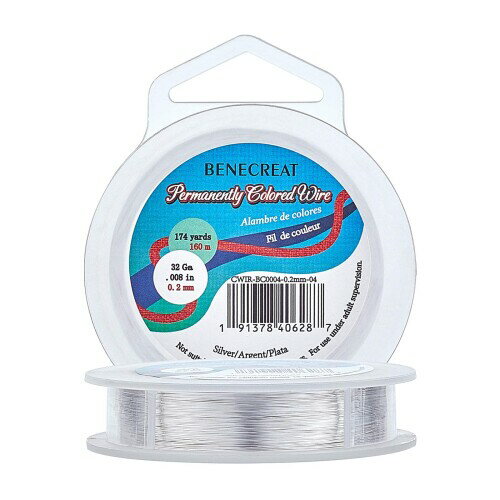 BENECREAT 全長160m線径0.2mmアクセサリーワイヤー アートワイヤー 光沢感 変色防止 ジュエリー作り ビーズクラフト 細い銅線 手芸素材（シルバー）
