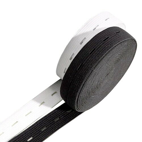 2pcsゴムベルト ボタンホールゴムバンド 妊婦用 調節可能な弾性パンツ ゴムバンド 縫製アクセサリー (..