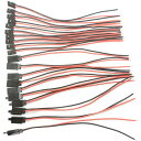 Hengfuntong-Elec 充電用コネクター ユニバーサル変換ヘッド変換コー双葉大電流タイプコードFutaba 2 pins wire leads pigtails male female with hook lock systems 20個