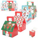 FRCOLOR クリスマス ギフトボックス 100個入 クリスマス ラッピング 折り畳み プレゼント ラッピング 持ち手付き 小物入れ かわいい おしゃれ メリ...