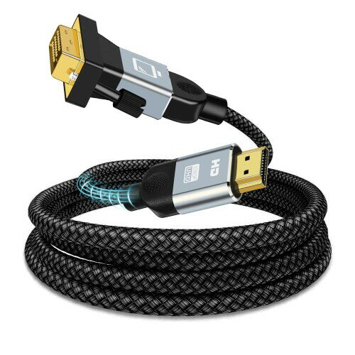 楽天アルメリアセカンドストアHDMI-DVI 変換ケーブル 5M 双方向対応 HDMI to DVI（24+1）変換ケーブル 1080P DVI-D オス-HDMI タイプAオスナイロン編みケーブル 対応 PS4 PS5 DVDレコーダー パソコン TV モニター プロジェクター等 （5M）