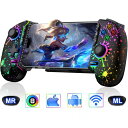 スマホコントローラーiPhone/Androidに対応 スリープ解除 TURBO連射 Bluetooth接続 伸縮型 PS Remote Play/Xbox Cloud/Steam Link/GeForce Now Now