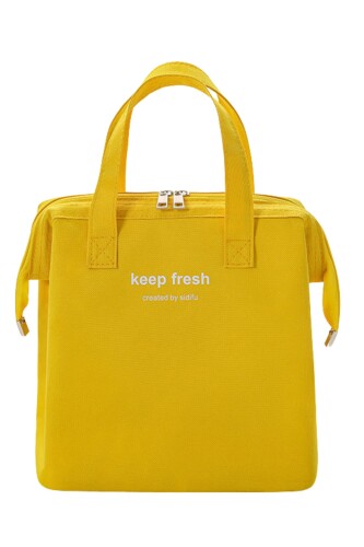 保冷ランチバッグ お弁当袋 保冷バッグ 大容量 24×23×14cm 防水 撥水 軽量 折りたたみ ファスナー付き 男女兼用 通勤 通学 ピクニック アウトドア (イエロー)