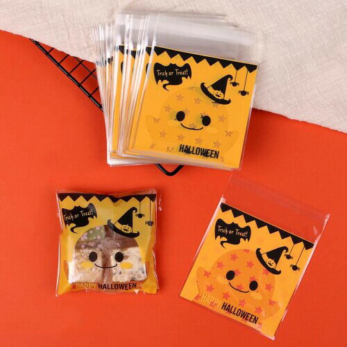 ハロウィン ラッピング 袋 100枚入り 10*10+3CM キャンディー お菓子 チョコレート クッキー かぼちゃ 幽霊 小物入れ ギフトバッグ シール袋 自己接着 プレゼント（幽霊）